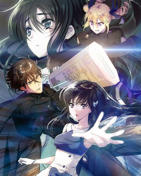 The Irregular at Magic High School: The Movie – The Girl Who Summons.